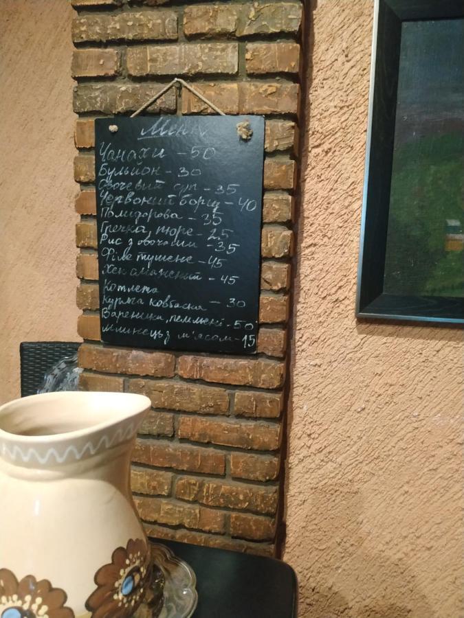 Guest House リヴィウ エクステリア 写真